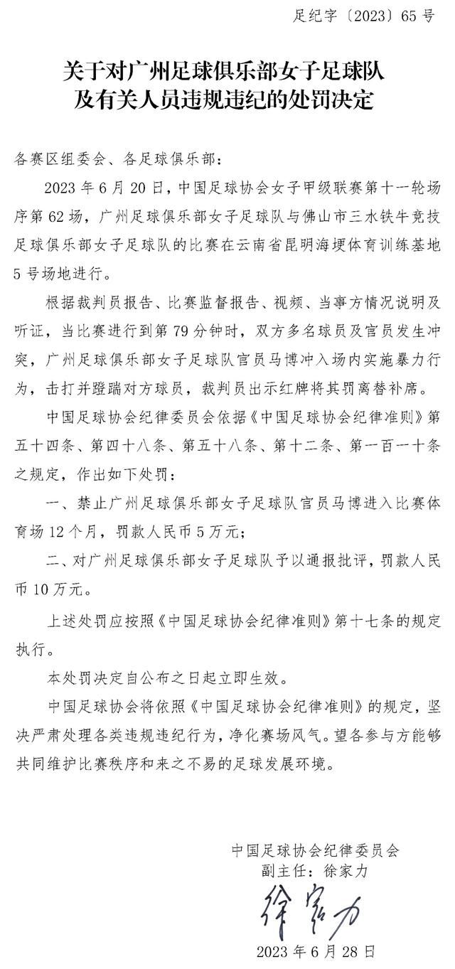 在为中国人民谋幸福、为中华民族谋复兴的百年奋斗历程中，中国共产党创建并锻造了一支有着“革命理想高于天”的执着追求和献身精神的人民军队